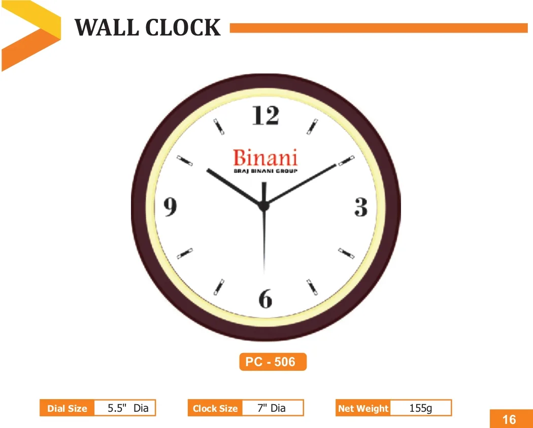 Wall Clock (PC 0506)