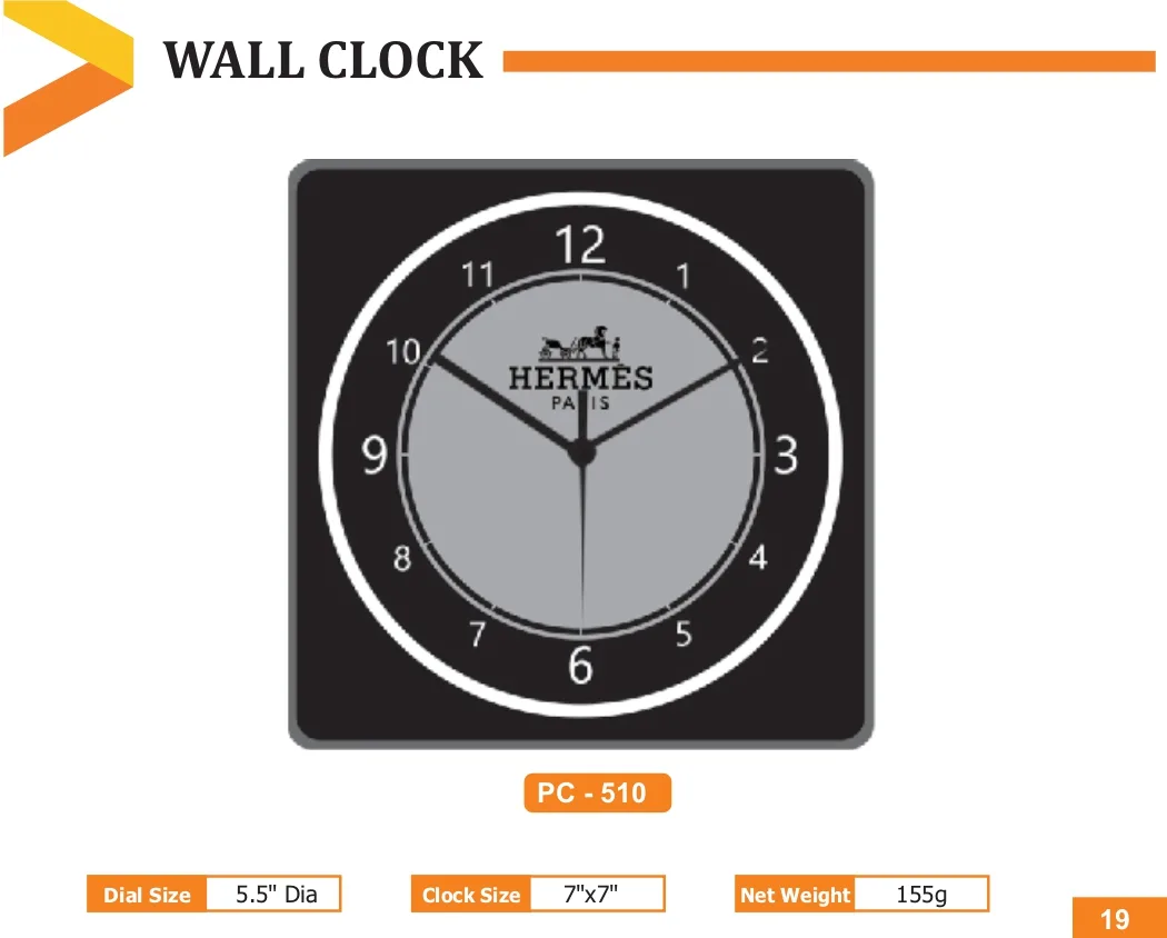 Wall Clock (PC 0510)