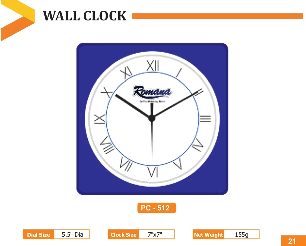 Wall Clock (PC 0512)