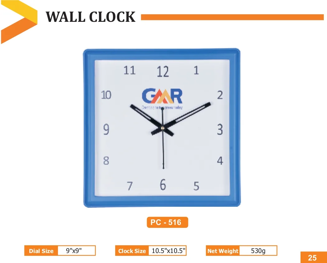 Wall Clock (PC 0516)
