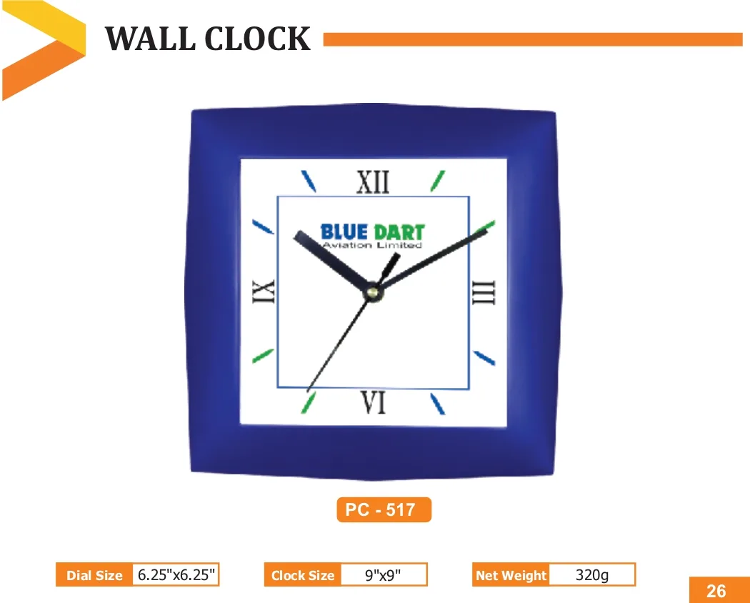 Wall Clock (PC 0517)