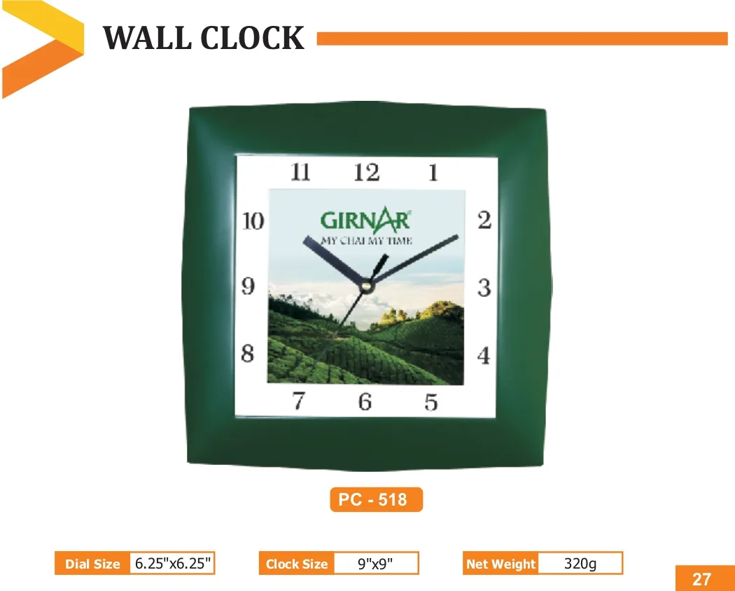 Wall Clock (PC 0518)