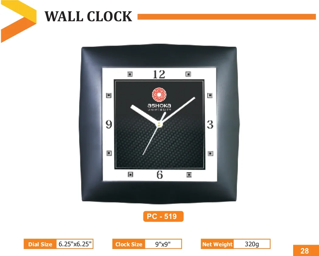 Wall Clock (PC 0519)