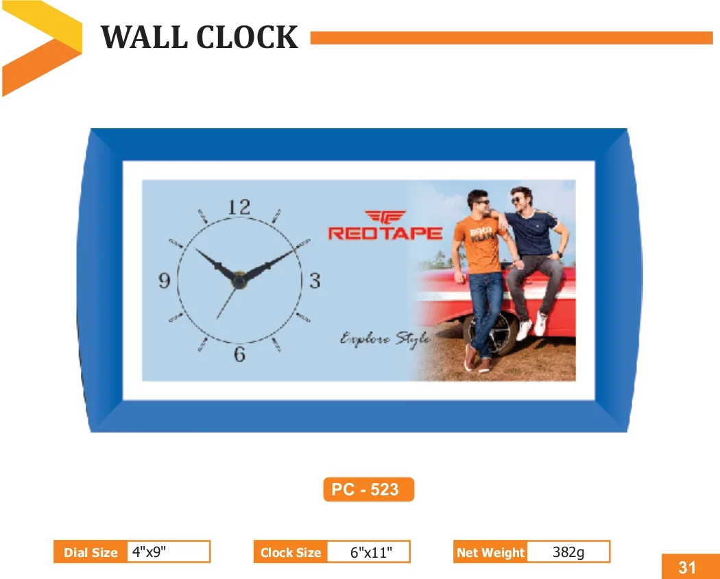 Wall Clock (PC 0523)