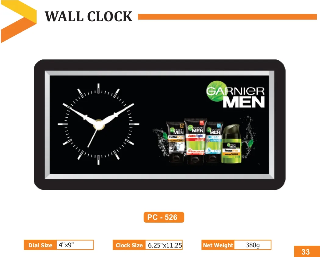 Wall Clock (PC 0526)