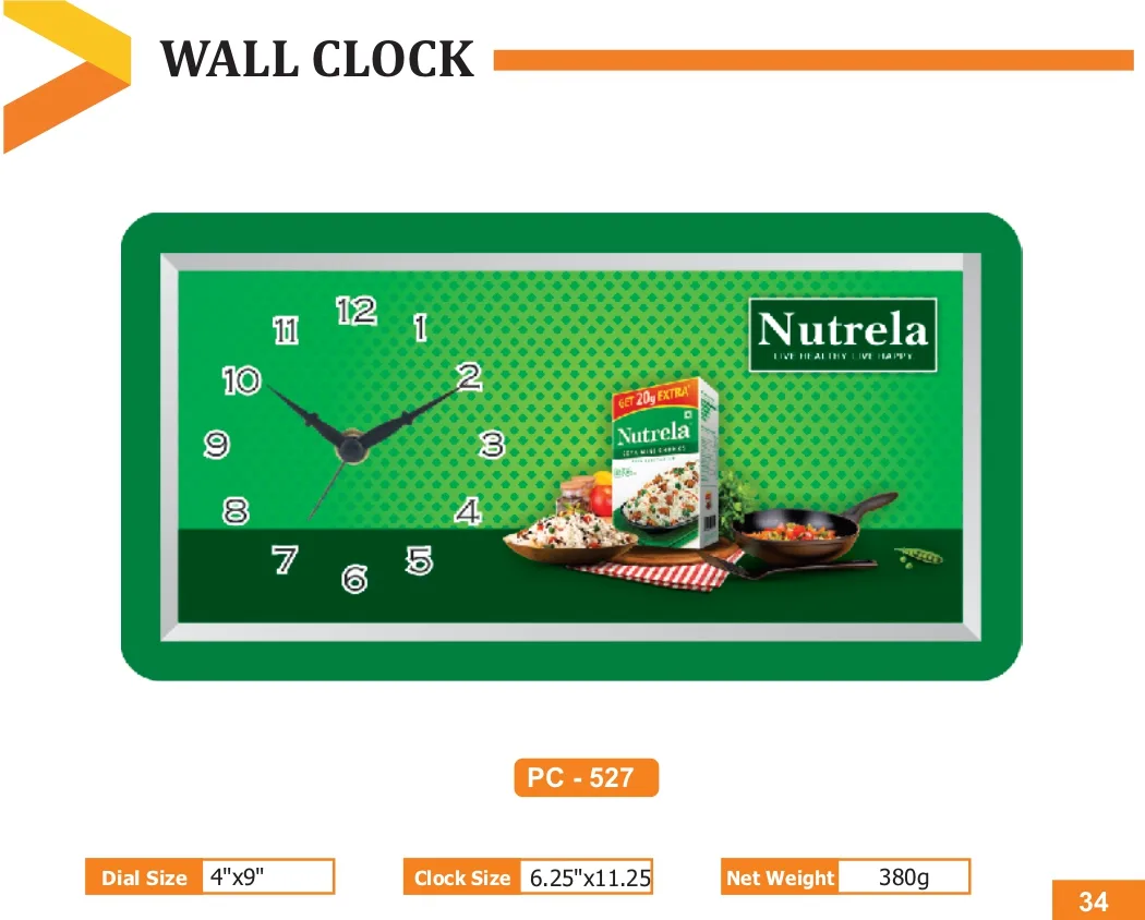 Wall Clock (PC 0527)