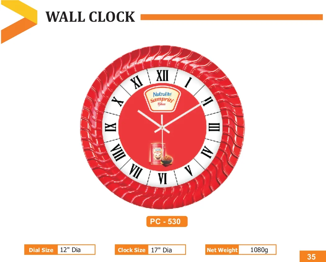 Wall Clock (PC 0530)