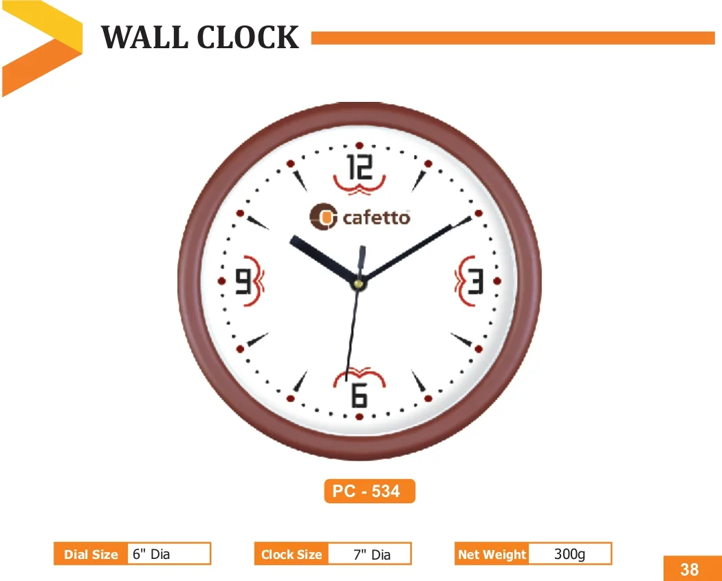 Wall Clock (PC 0534)