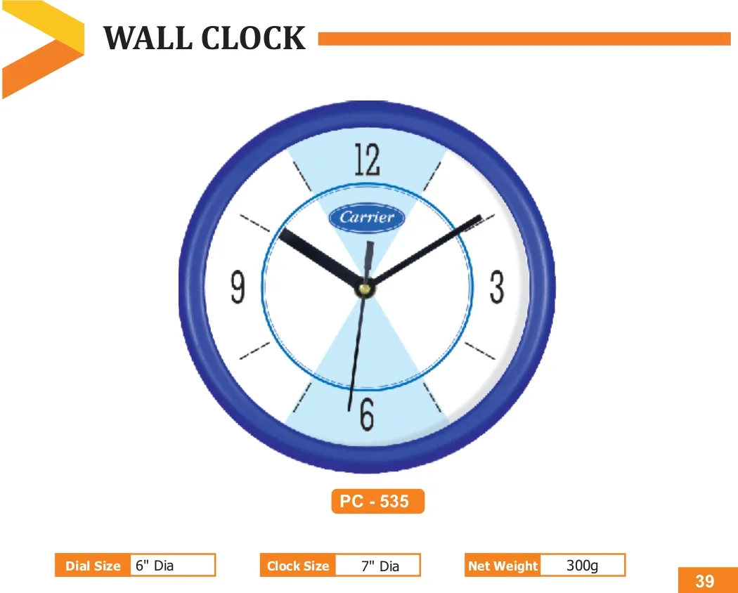 Wall Clock (PC 0535)