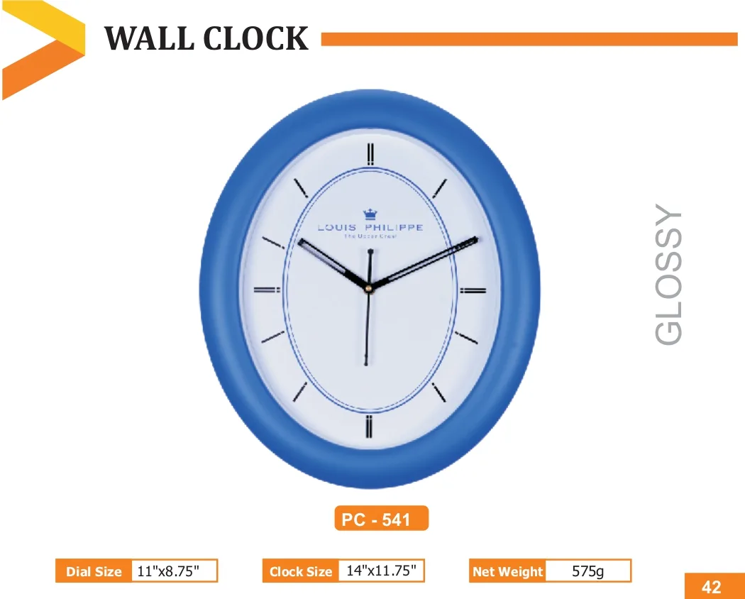 Wall Clock (PC 0541)