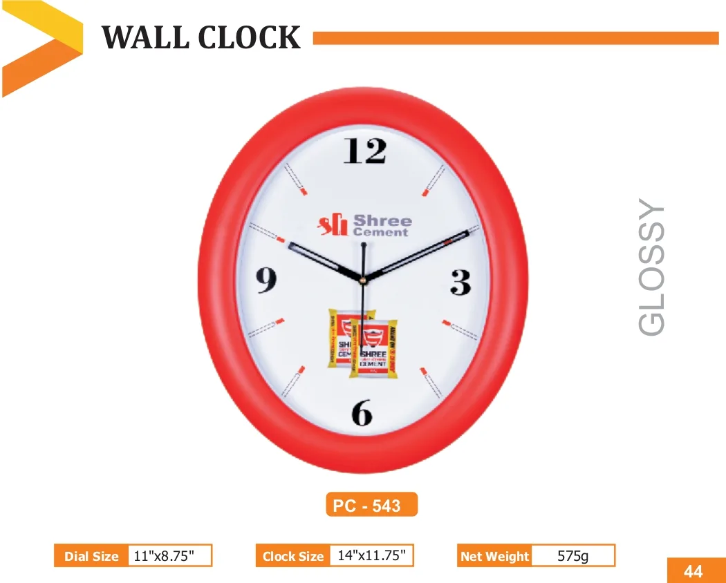 Wall Clock (PC 0543)