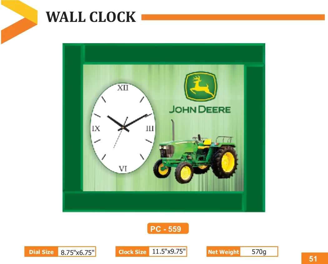 Wall Clock (PC 0559)