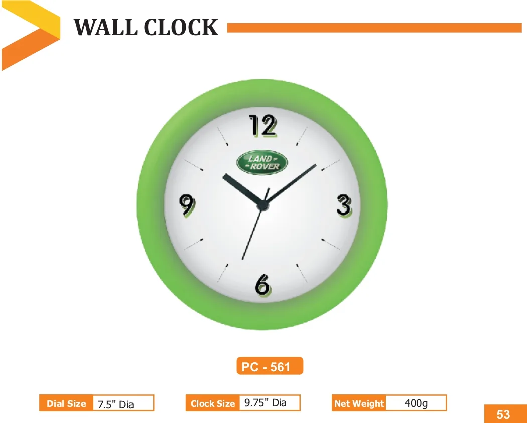 Wall Clock (PC 0561)