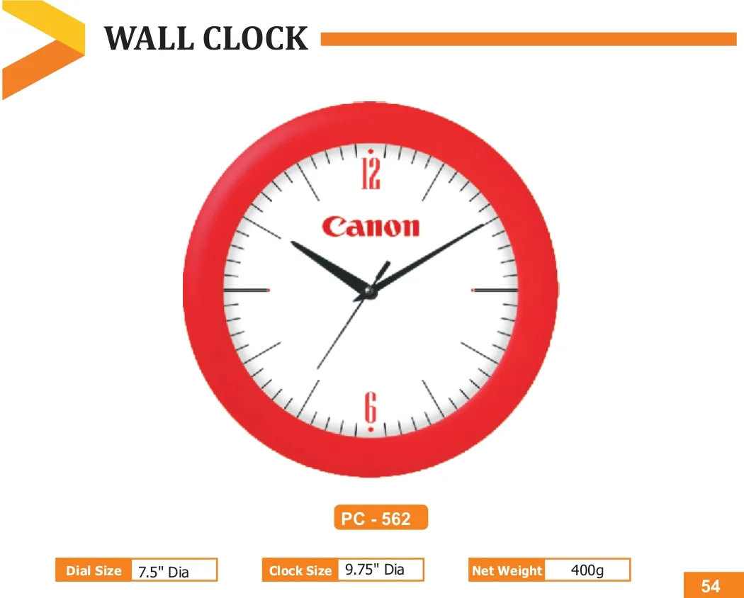 Wall Clock (PC 0562)