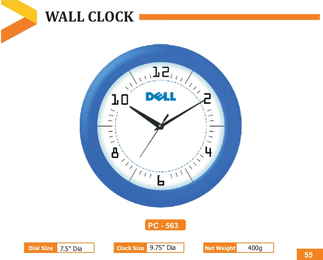 Wall Clock (PC 0563)