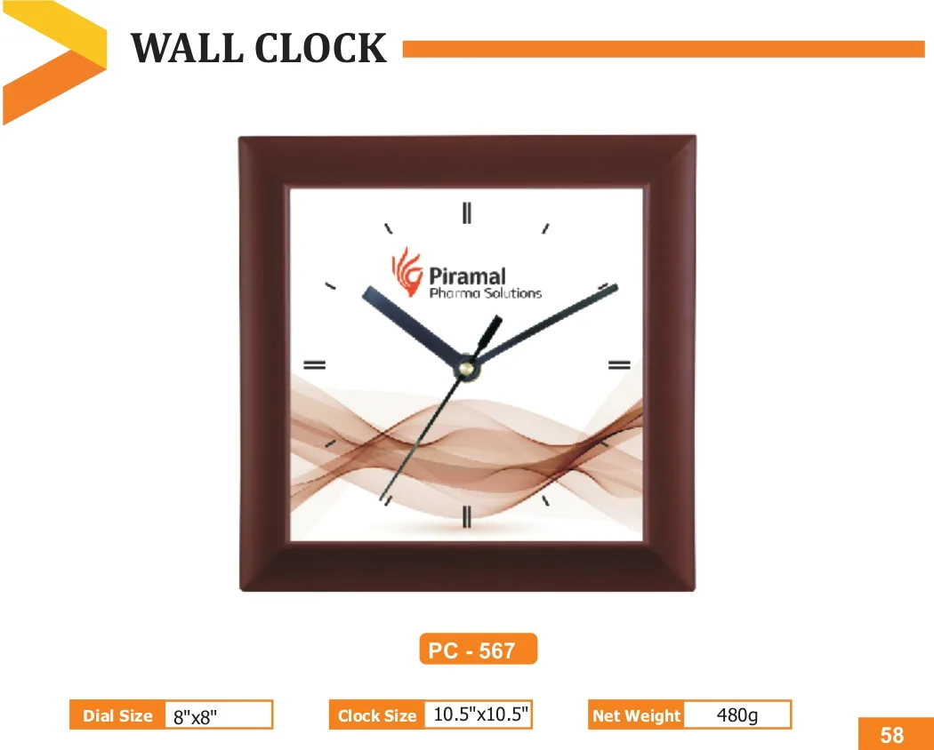 Wall Clock (PC 0567)