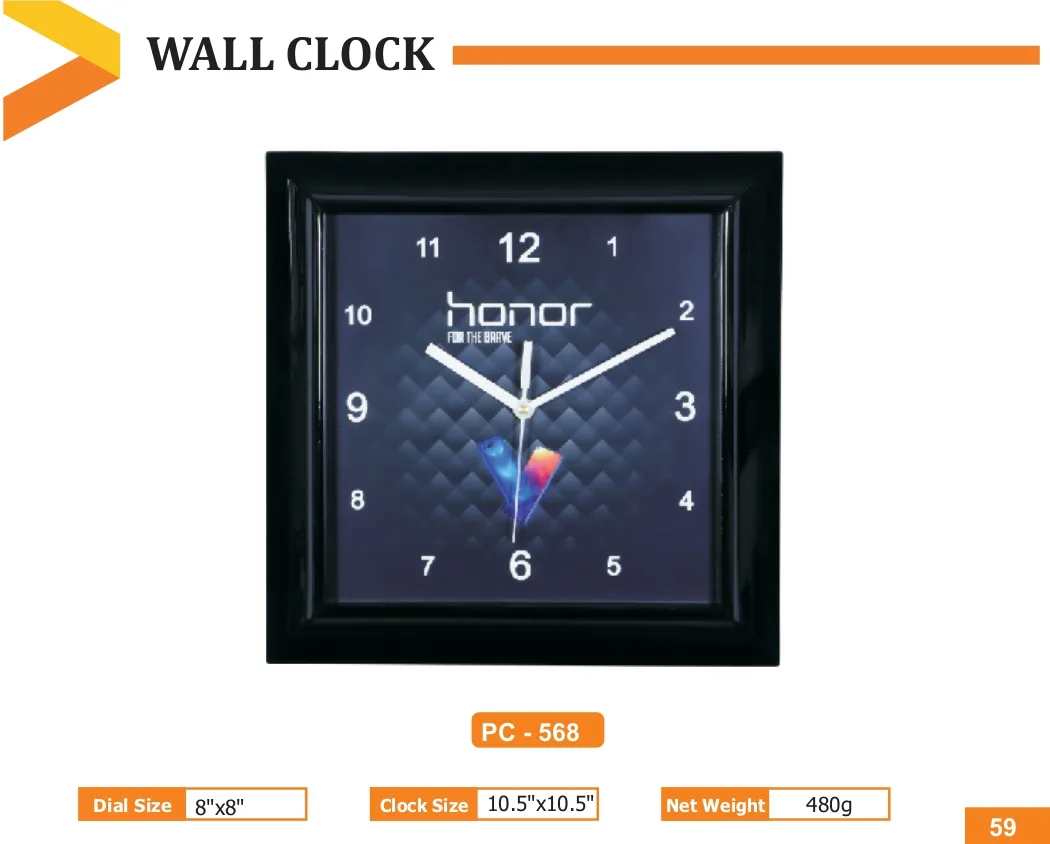 Wall Clock (PC 0568)