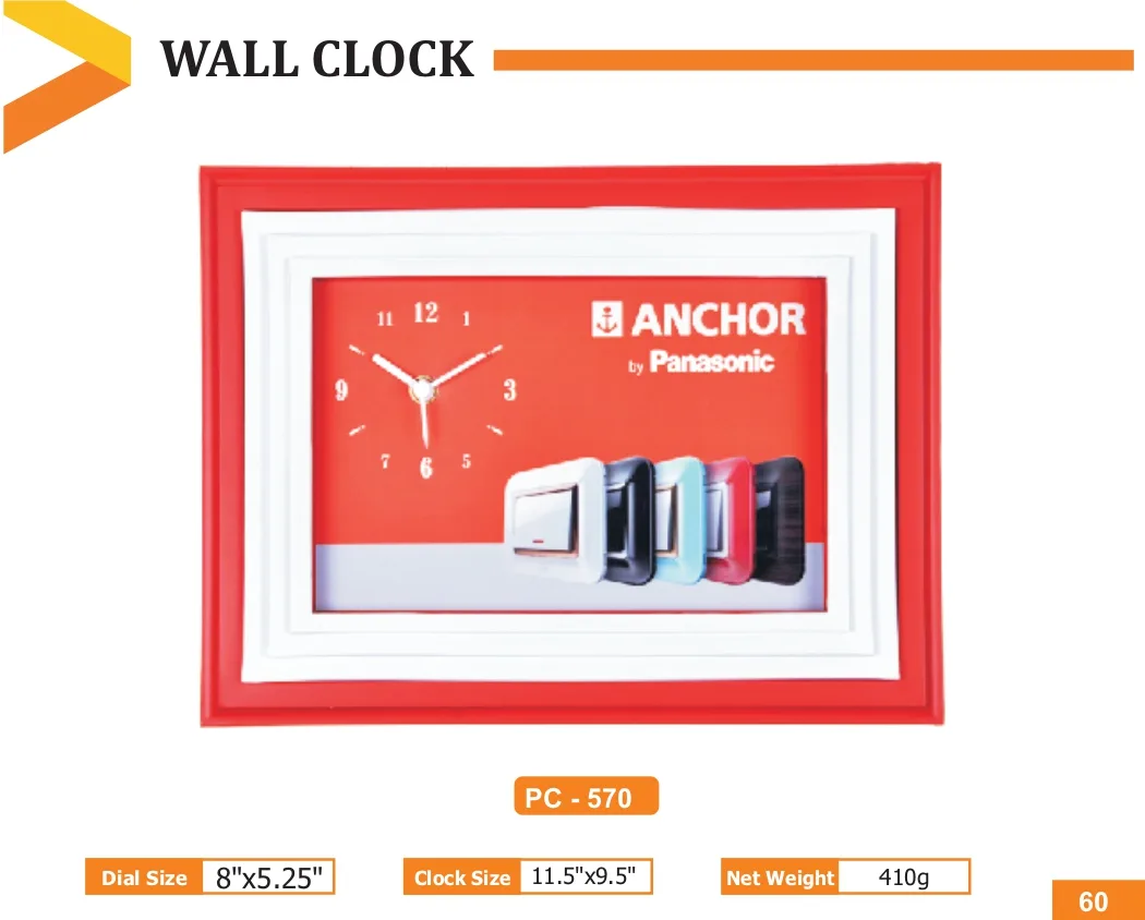 Wall Clock (PC 0570)