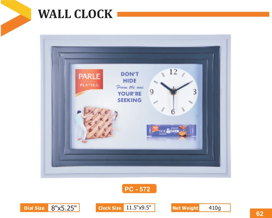 Wall Clock (PC 0572)