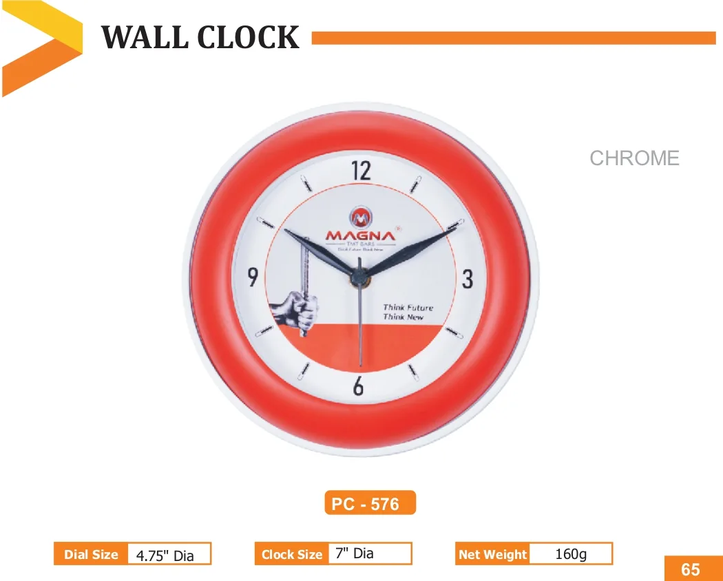 Wall Clock (PC 0576)
