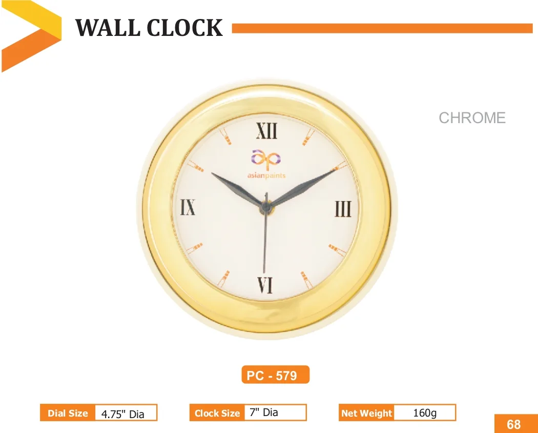 Wall Clock (PC 0579)