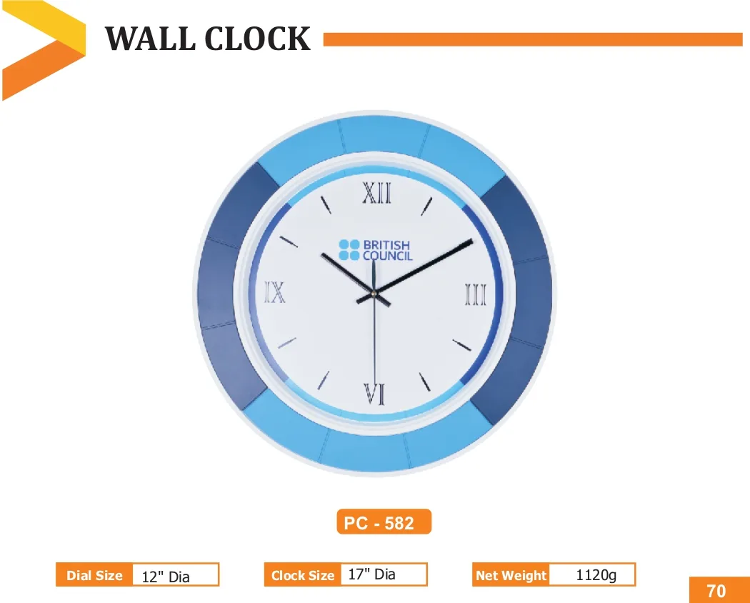 Wall Clock (PC 0582)