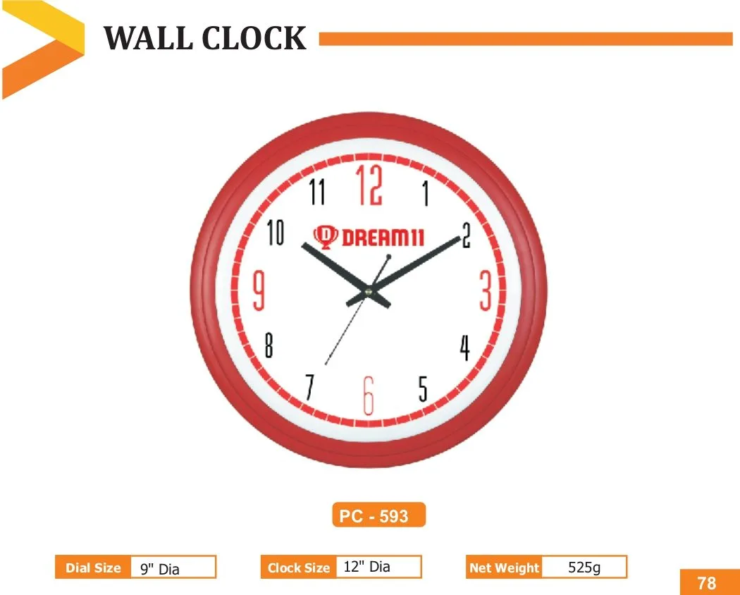 Wall Clock (PC 0593)