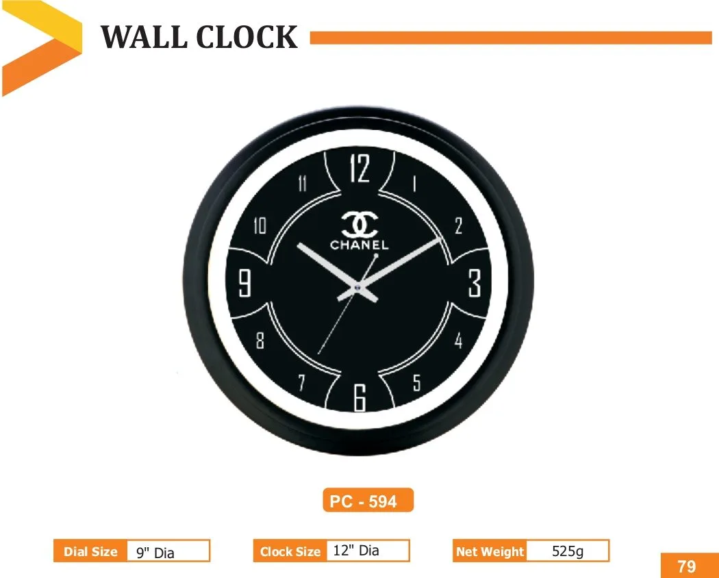 Wall Clock (PC 0594)