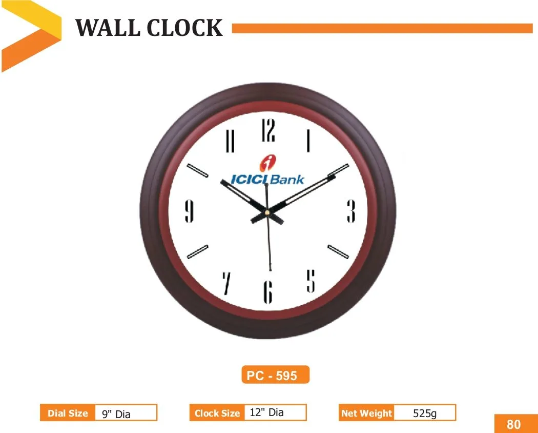 Wall Clock (PC 0595)