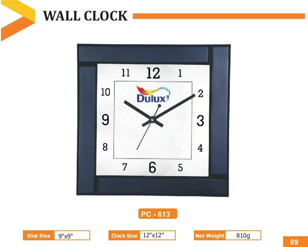 Wall Clock (PC 0613)