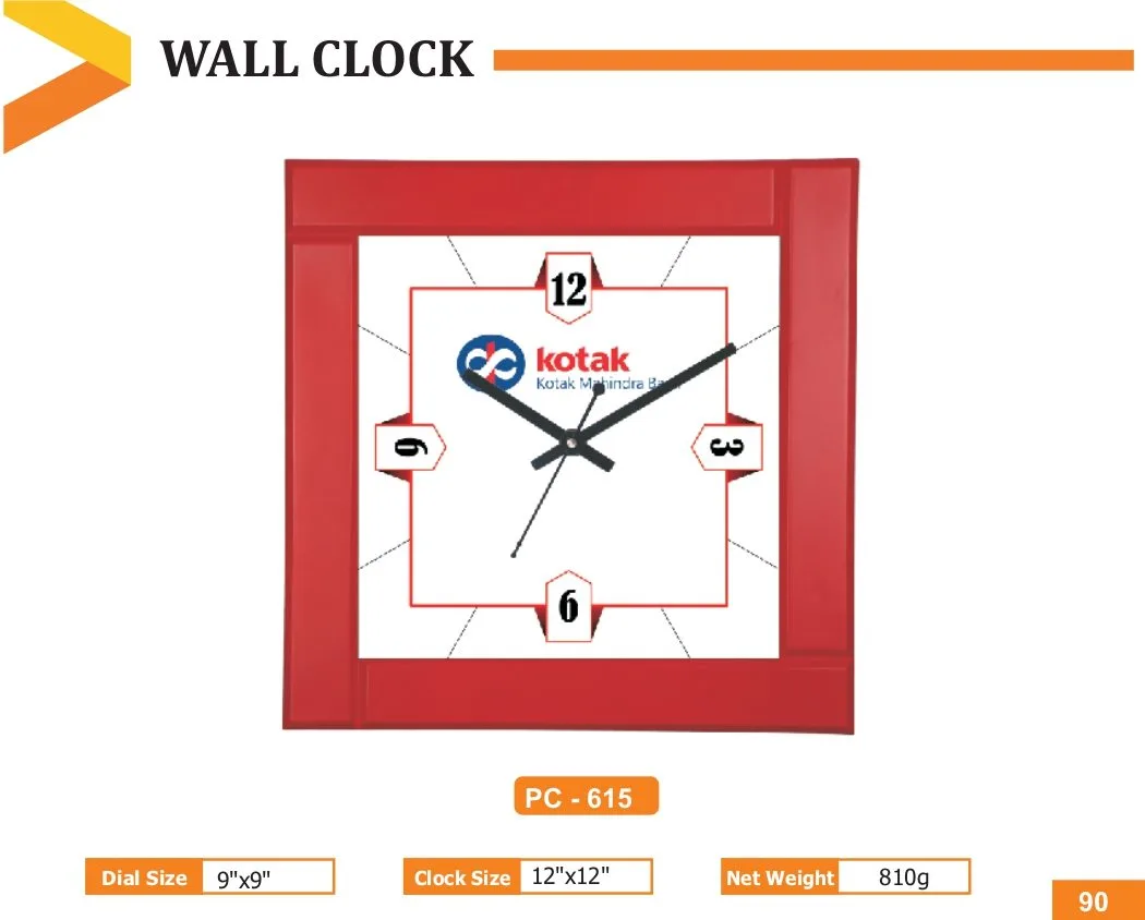 Wall Clock (PC 0615)