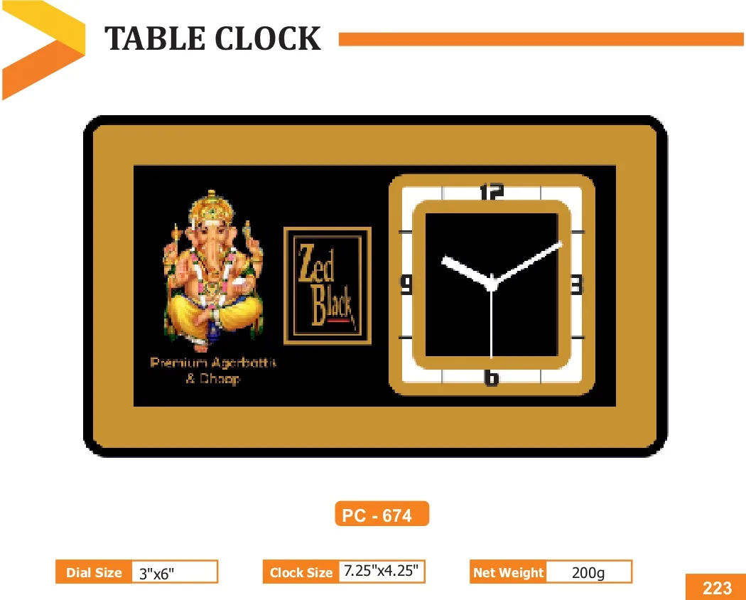 Table Clock (PC 0674)