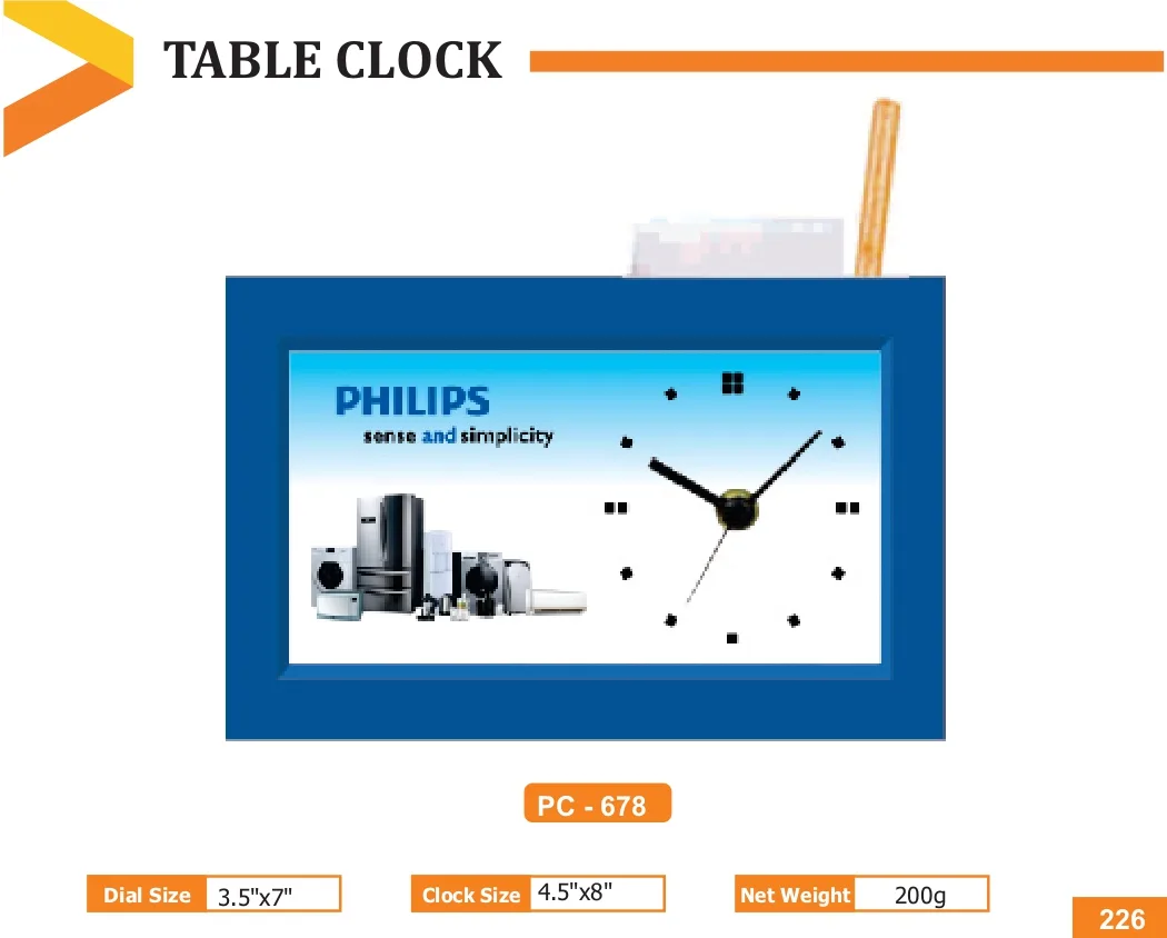 Table Clock (PC 0678)