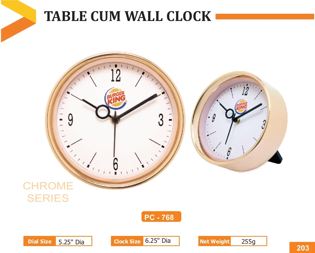 Table Clock (PC 0768)