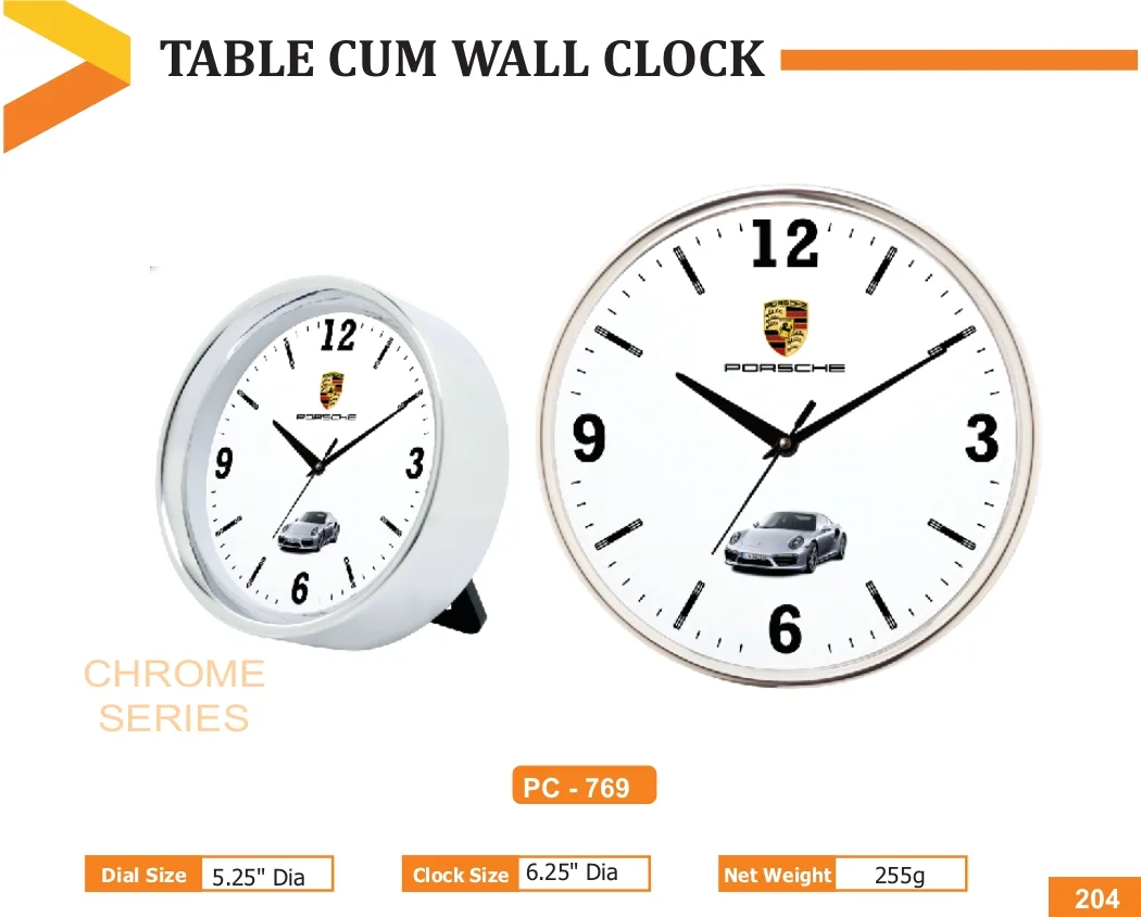 Table Clock (PC 0769)