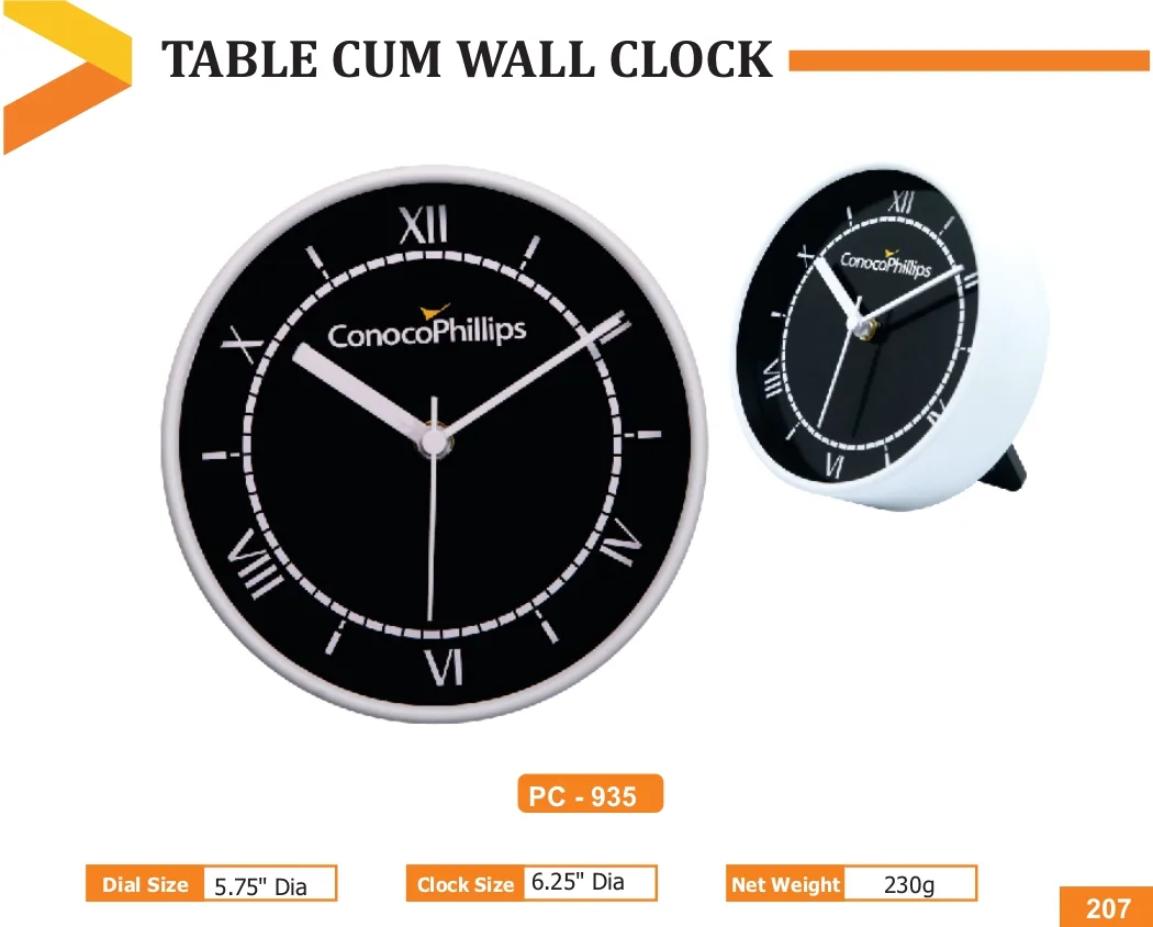 Table Clock (PC 0935)