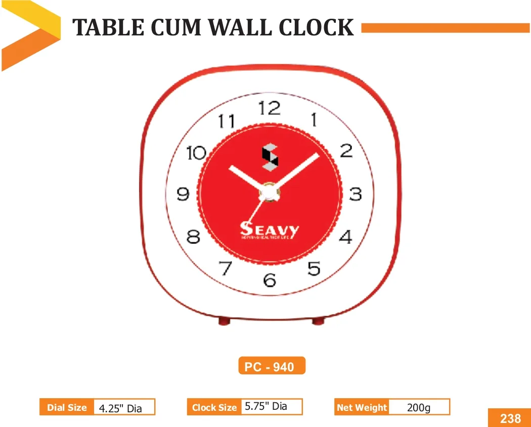 Table Clock (PC 0940)