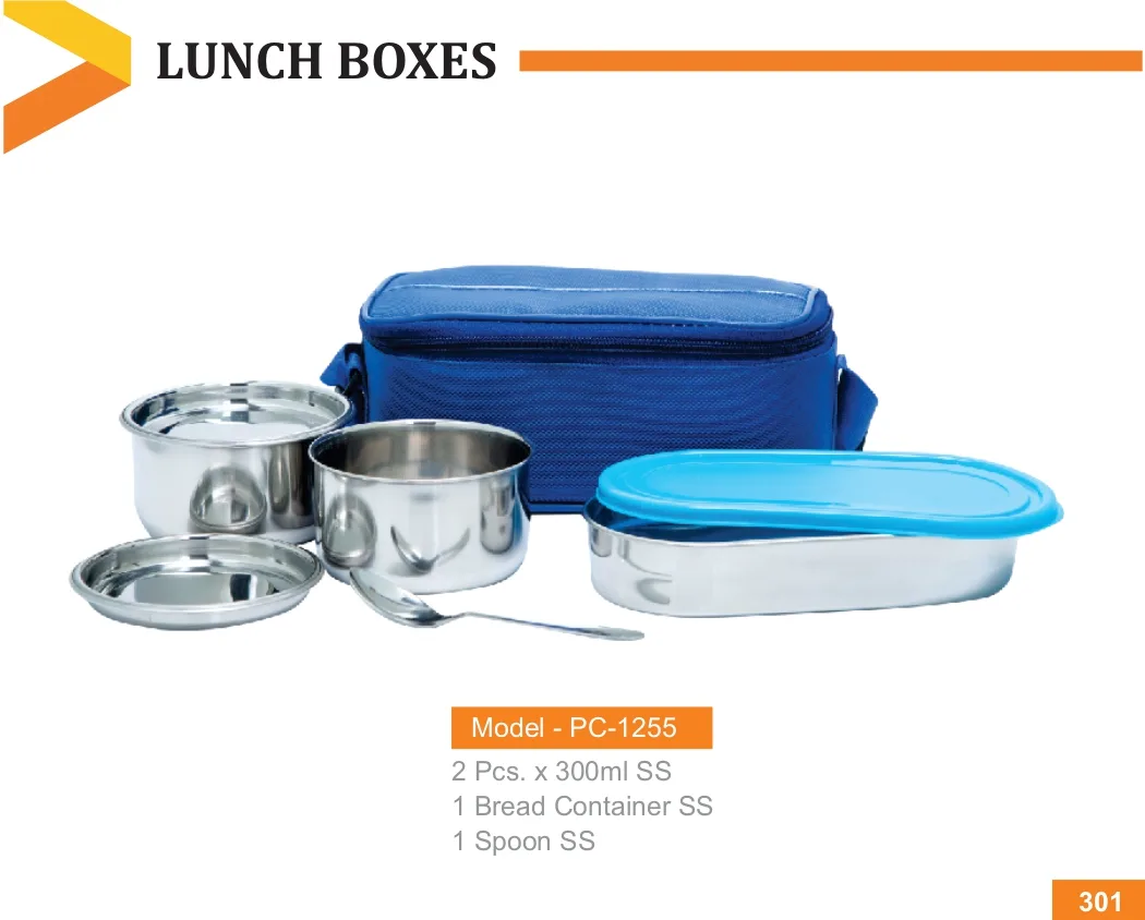 Lunch Box (PC 1255)