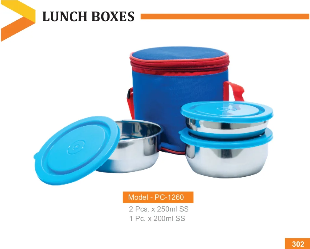 Lunch Box (PC 1260)