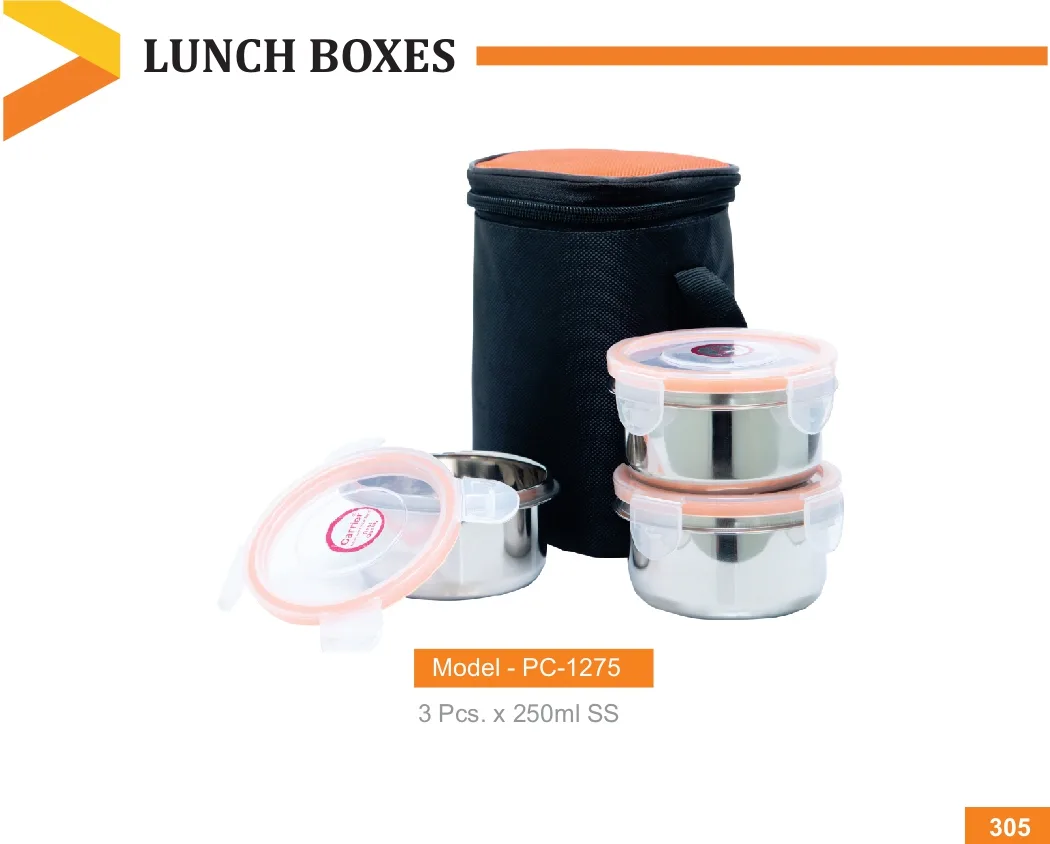 Lunch Box (PC 1275)