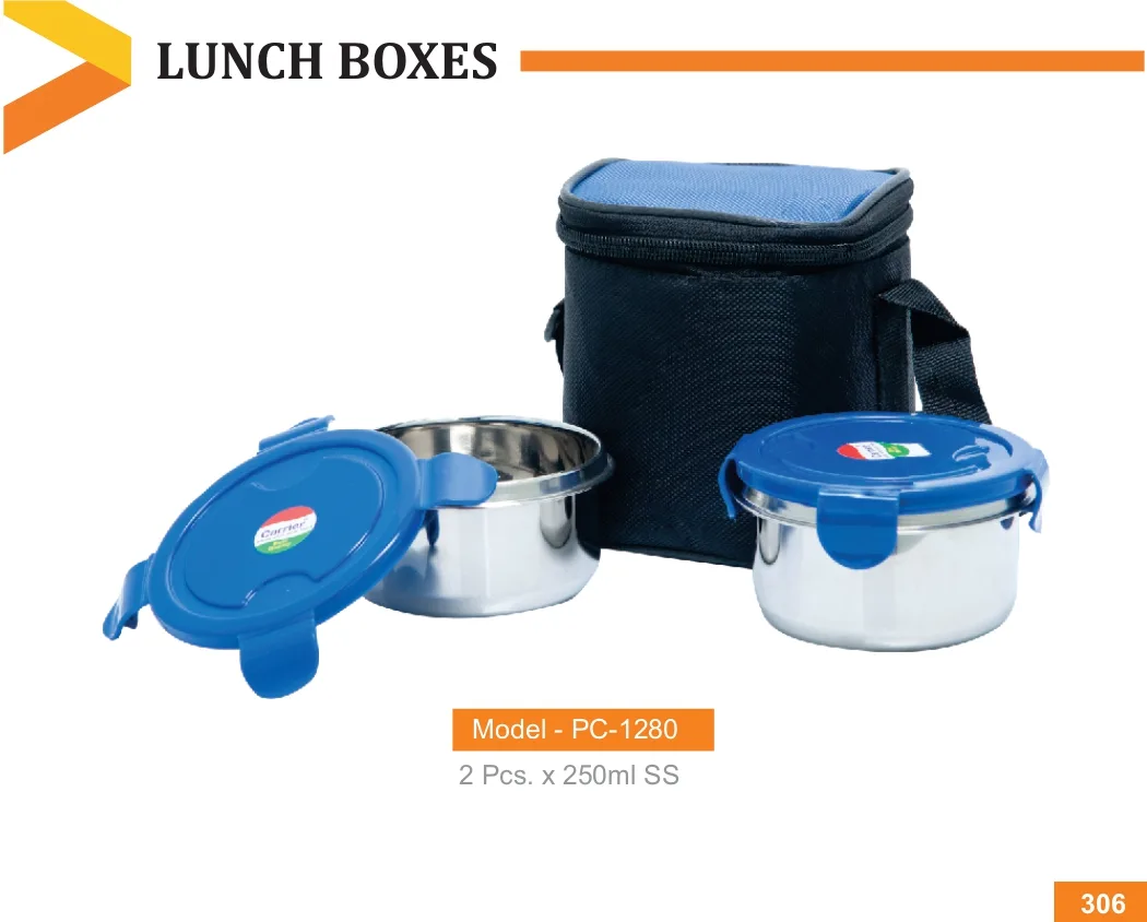 Lunch Box (PC 1280)