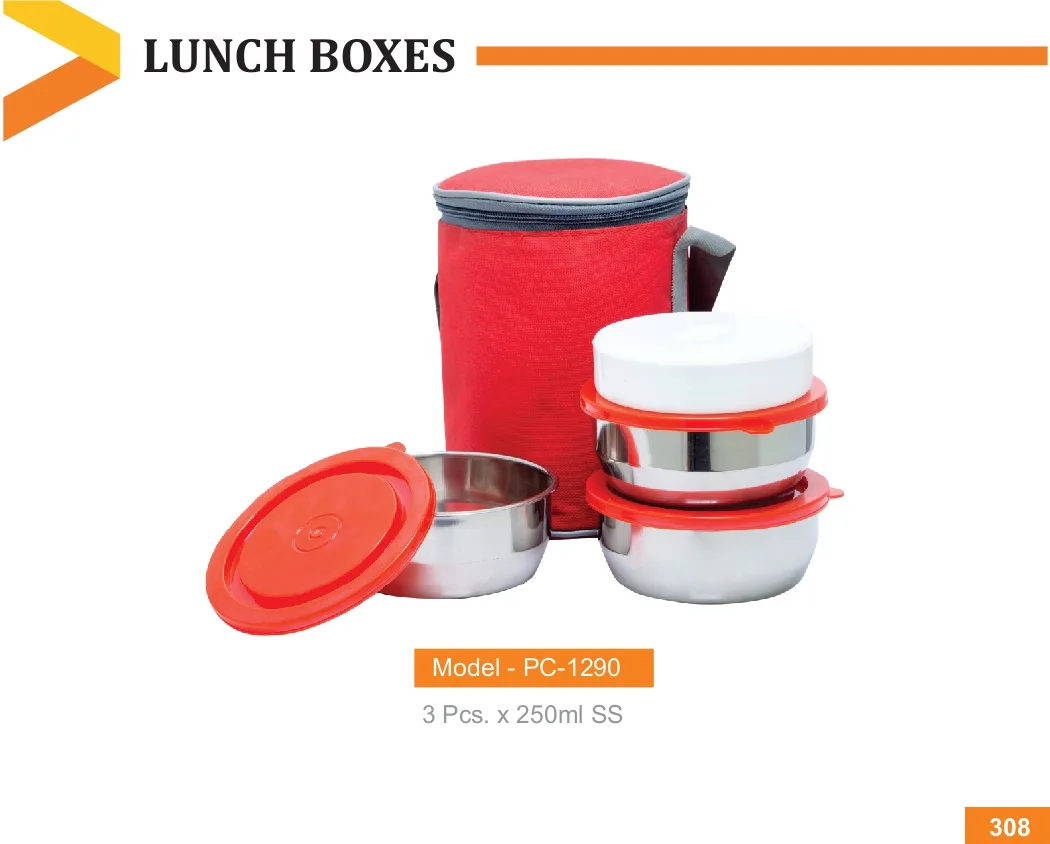 Lunch Box (PC 1290)