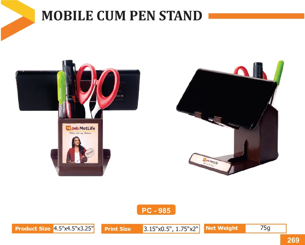 Pen Stand (PC 0985)