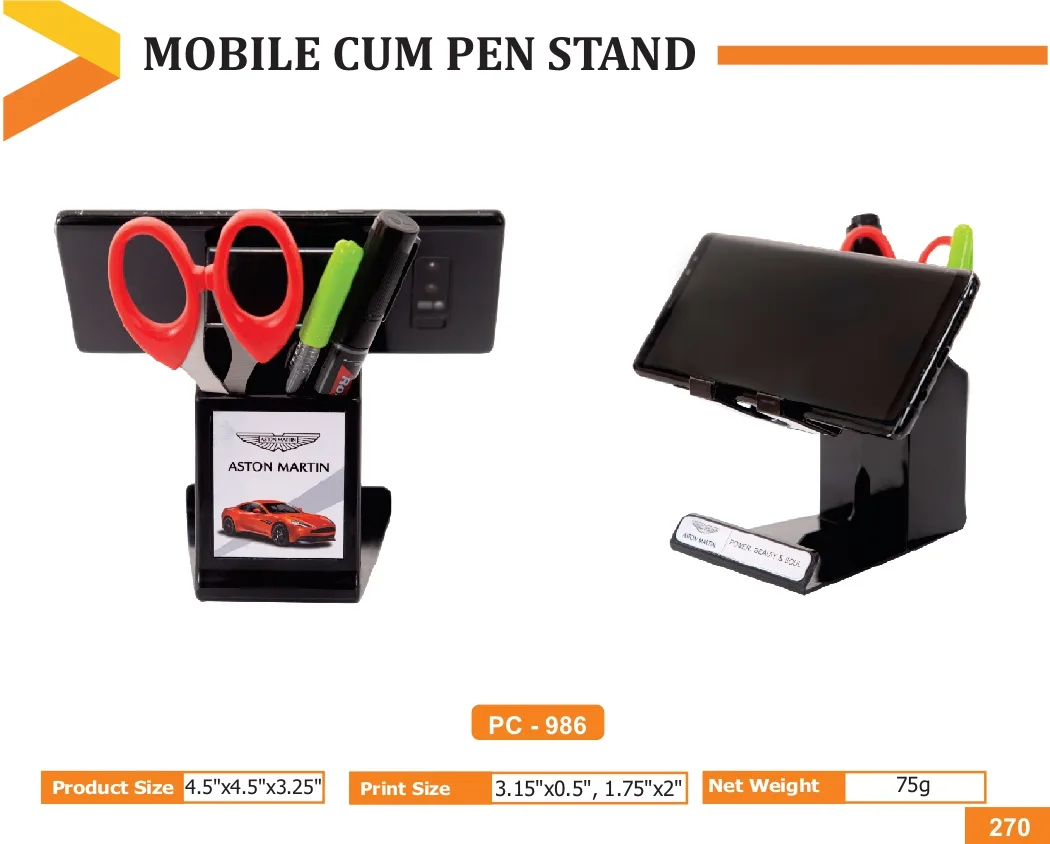Pen Stand (PC 0986)
