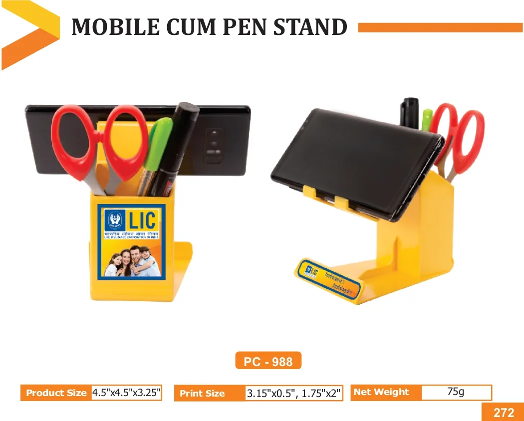 Pen Stand (PC 0988)