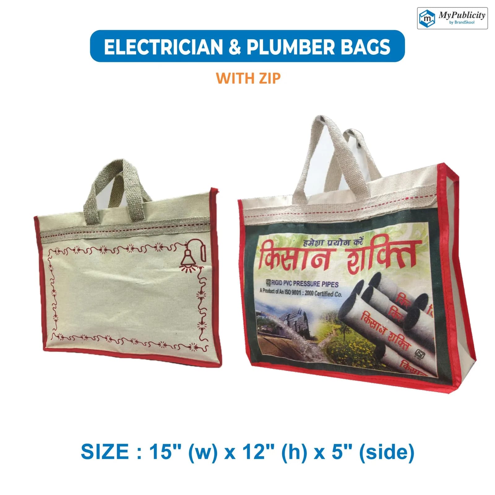 Canvas Bags (SB-10012)