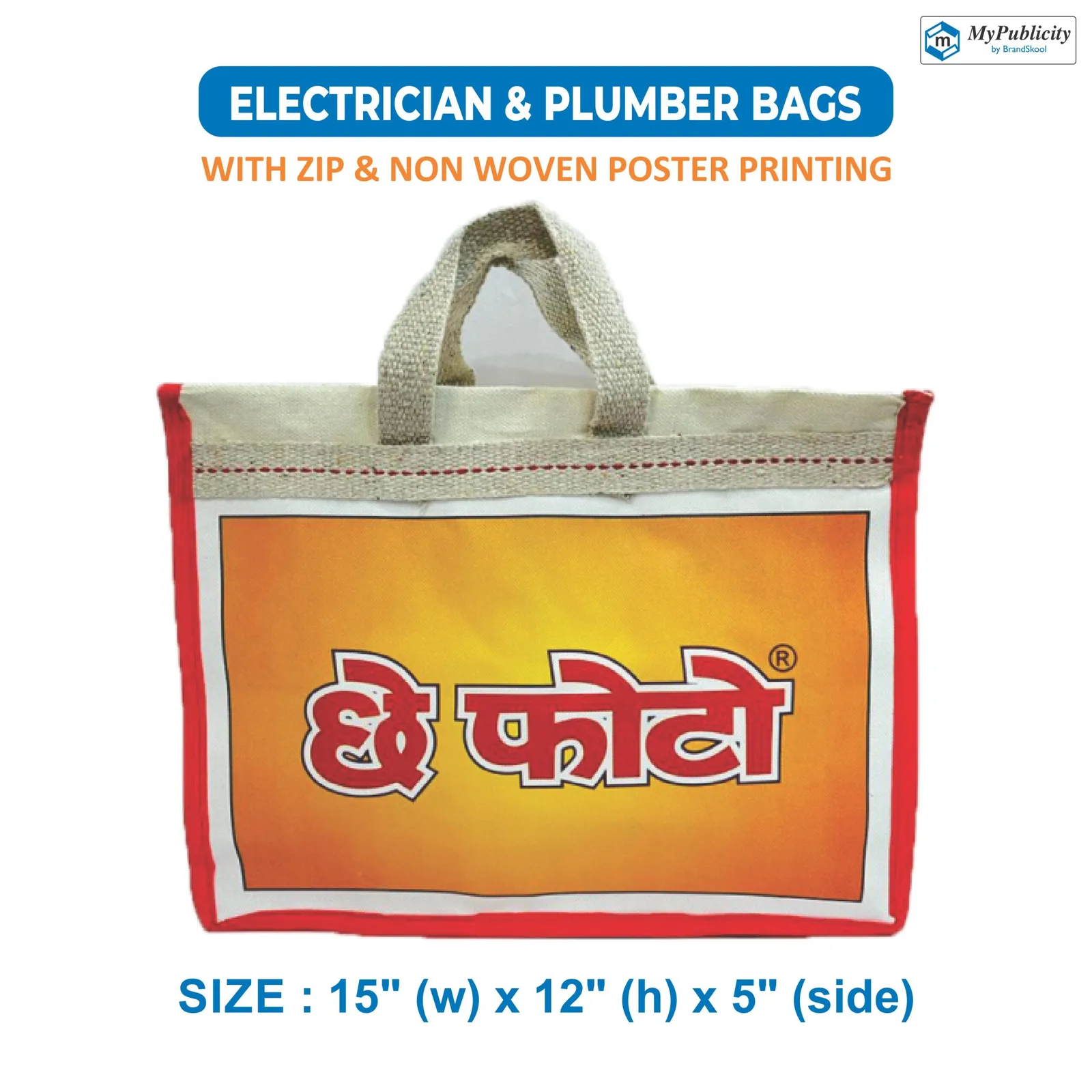 Canvas Bags (SB-10017)