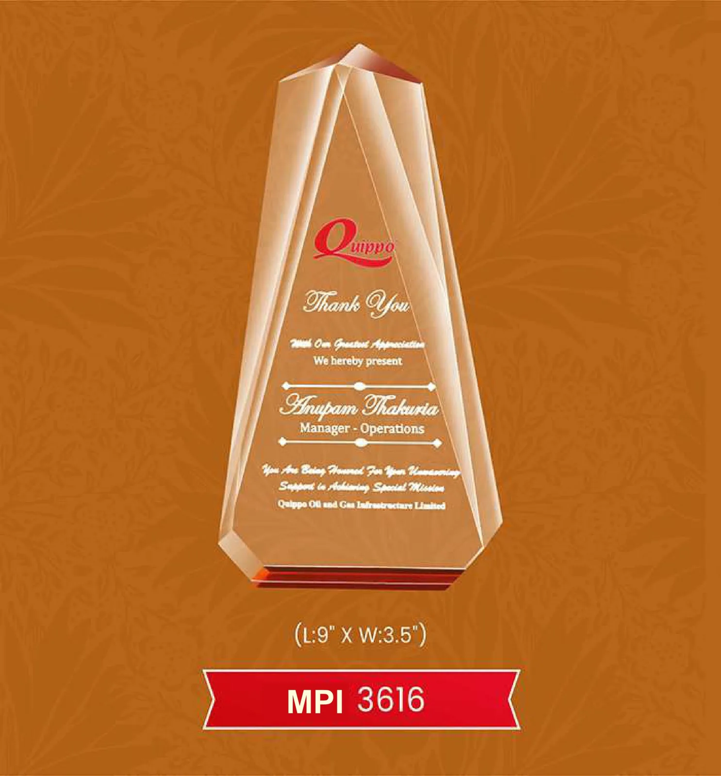 Acrylic Trophy (MPI 3616)