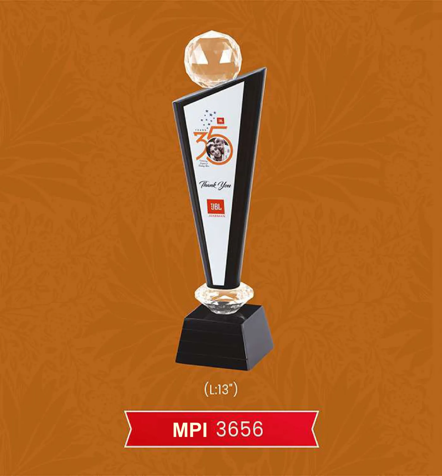 Glass Trophy (MPI 3656)