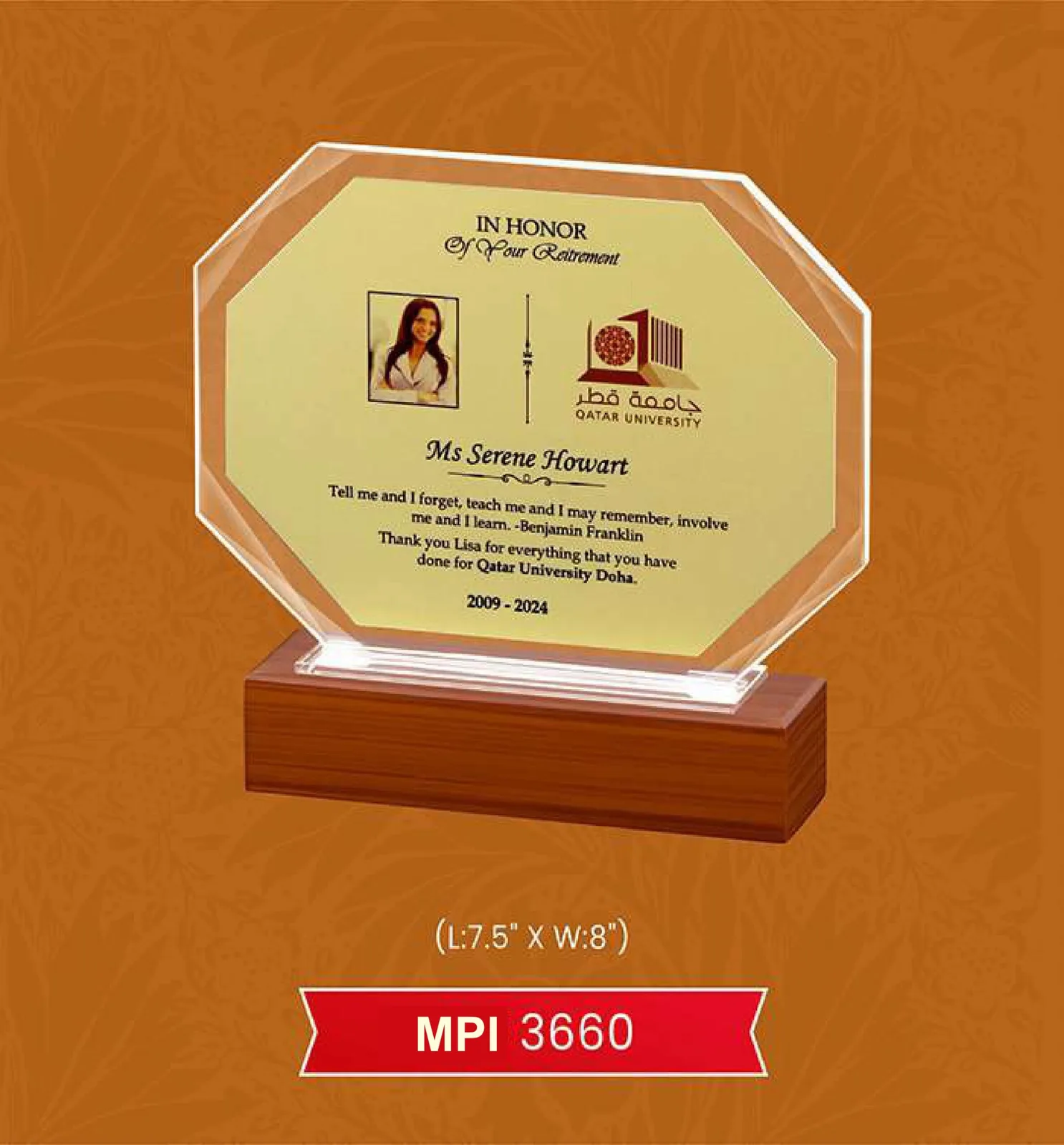 Glass Trophy (MPI 3660)